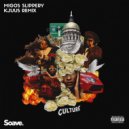 Migos - Slippery (Kjuus Remix)