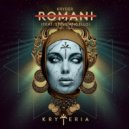 Kryder Ft. Steve Angello - Romani (Extended Mix)