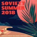 DPKY - Shape of Us (Ivan Starzev Remix)