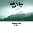 Dima Mardmian - Eridan (Original Mix)