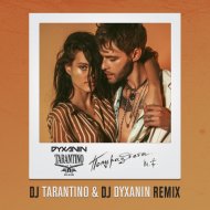 Макс Барских - Полураздета (Dj Tarantino & Dj Dyxanin Remix)