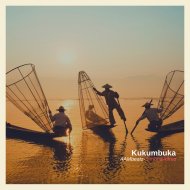 AAMBeatz - Kukumbuka (Original Mix)