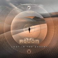 Aquon - Lost In The Desert (Original Mix)