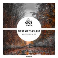 First Of The Last - Yersit (Original Mix)