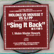 Moloko Vs. Mousse T - Sing It Back (Mobin Master Rework)