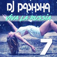 Dj Pashsha - Viva La Russia (7)