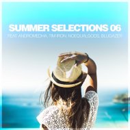 Andromedha - To The Horizon And Back (Original Mix)