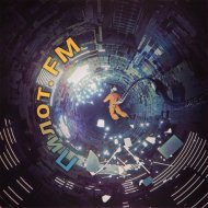 Funk You - DNB Mix 100.4 FM (30 Sentyabr\')