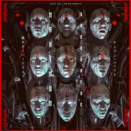 Demien Sixx - Zombieland (Original Mix)