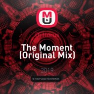 Dj Horus - The Moment ()