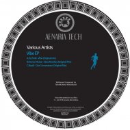 Hector Moran - Bass Monkey (Original Mix)