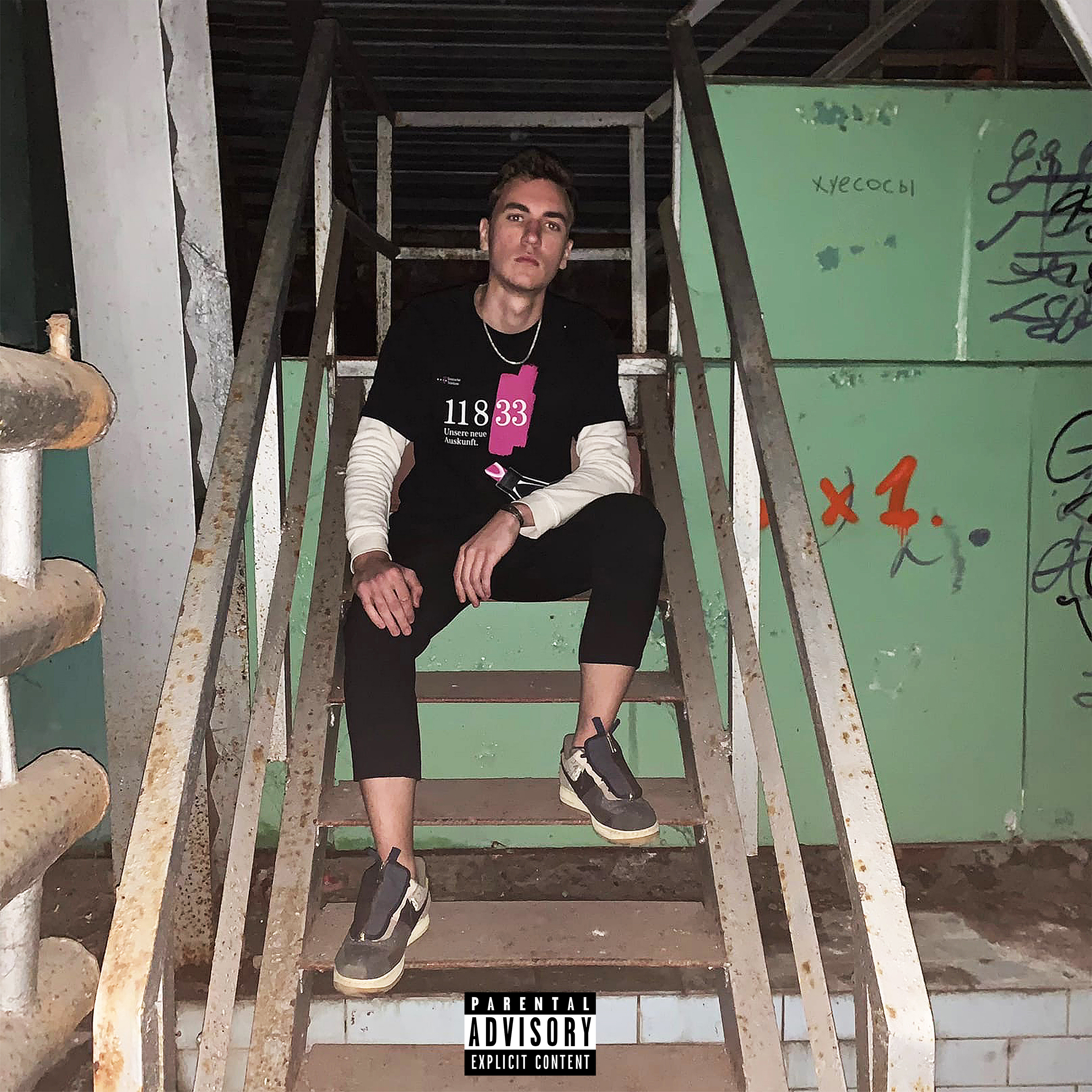 Lin yanjun. Jj lin исполнитель. Линь янь цзюнь (lin yan jun). Jj lin. Ли мин линь.