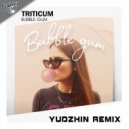 Triticum что за группа. cover. Triticum что за группа фото. Triticum что за группа-cover. картинка Triticum что за группа. картинка cover