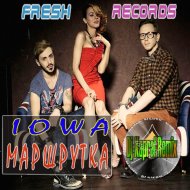 Iowa - Маршрутка (Dj Kapral Remix)
