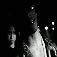 Lil B - February\'s Confessions (Death Ledger Edit)