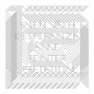 Sven Vath - L\'esperanza (Ame Reinterpretation)