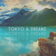 Ellie Goulding - You My Everything (Tokyo & Dreamz Remix) (Tokyo & Dreamz Remix)