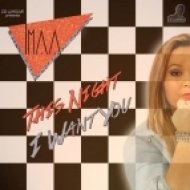 Imaa feat. Magoo - This Night (Vocal)