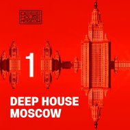Shyam - Motion In My Mind (Original Mix)