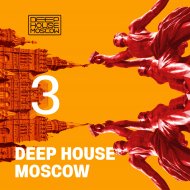 Guru Groove Foundation - Moscow (LouLou Players Remix)