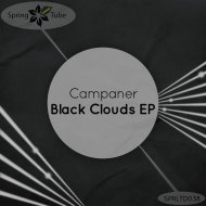 Campaner - No Doubt (Original Mix)