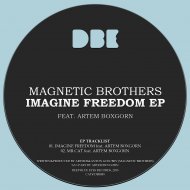 Magnetic Brothers - Mr. Cat (Original Mix)