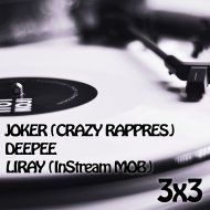 JOKER (CRAZY RAPPERS) - Восстание машин (Original Mix)