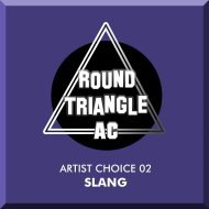 Ewan Rill - Using the Chance (Original Mix)