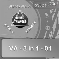 Sergey Franc - Albana (Original Mix)
