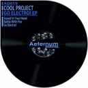 Cool Project - Battle With Fire (Original Mix)