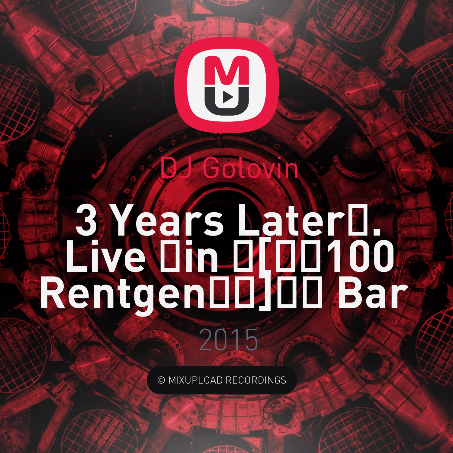 DJ Golovin - 3 Years Later. Live in Bar 87BPM.RU (mix)