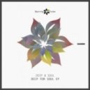 Deep & Soul, Sandecki Sax - Never Know (Original Mix)