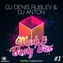 Sia vs. Moto Blanco - Chandelier (Dj Denis Rublev & Dj Anton Booty) (Dj Denis Rublev & Dj Anton Booty)