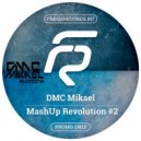 Ёлка & Andrey Keyton & J\'Well - Все Зависит от нас самих (DMC Mikael Mash Up)