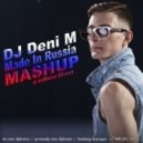 Мот и Виагра vs. Riggi & Piros - Кислород (DJ Deni M Mashup)