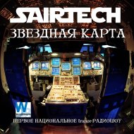 Sairtech - Звездная карта #63 (18.09.2015) - Первое национальное trance-радиошоу ()