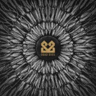 Sinister Souls - Snare Factory (Original mix)