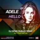 Adele - Hello (Dj Denis Rublev & TPaul Sax Mix) (Dj Denis Rublev & TPaul Sax Mix)