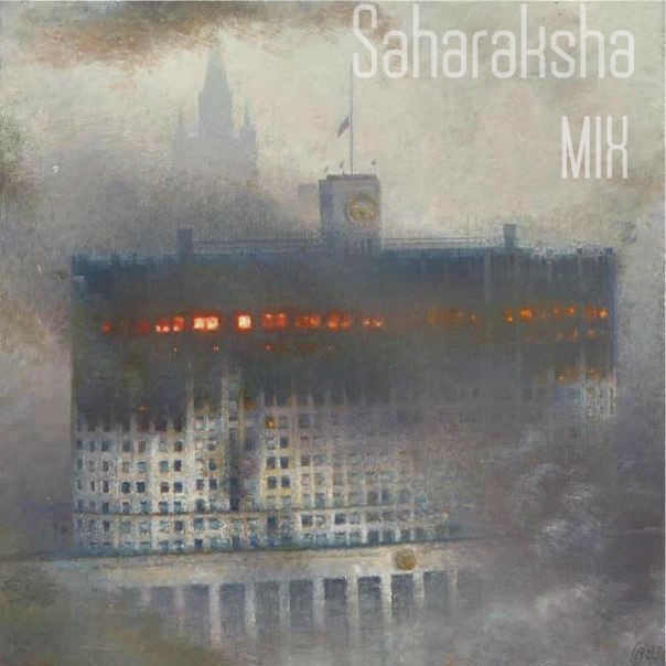 Saharaksha - Drum & Bass MIX #2 ()