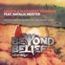 Arosta & Alexander Voloshok feat.Natalia Meister - Arms of Heaven (Original mix)