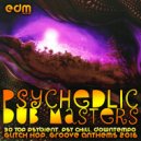 Ancestral Connexion - Waiting Existence (Original Mix)