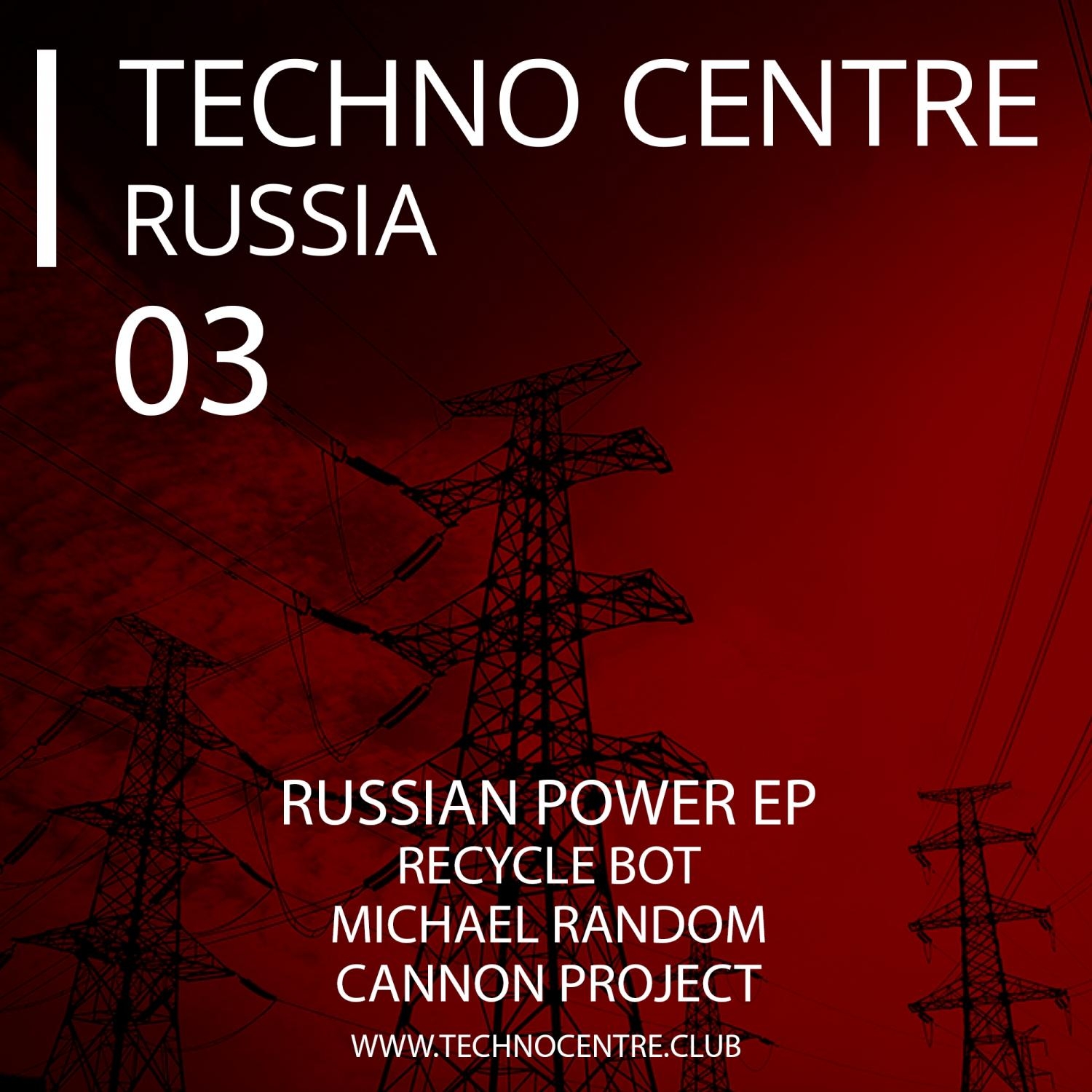 Russian power. Cannon Project.