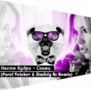 Настя Кудри - Скажи (Pavel Velchev & Dmitriy Rs Remix) (Pavel Velchev & Dmitriy Rs Remix)
