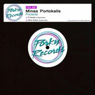 Minas Portokalis - Mine Rules (Original Mix)