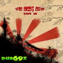 Disbase System - Quintessence of the Law (Original Mix)