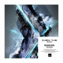 Bianchin - Shiver (Original Mix)