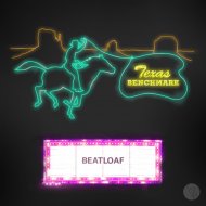 BeatLoaf - Party Guilt (Original mix)