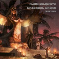 Alysa Selezneva - Oriental Dream (Deep Mix)