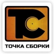 Artem Wetrov - Tochka Sborky 2.2016 (life djmix)