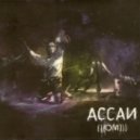 Ассаи - Свет Новой Любви (Original mix)